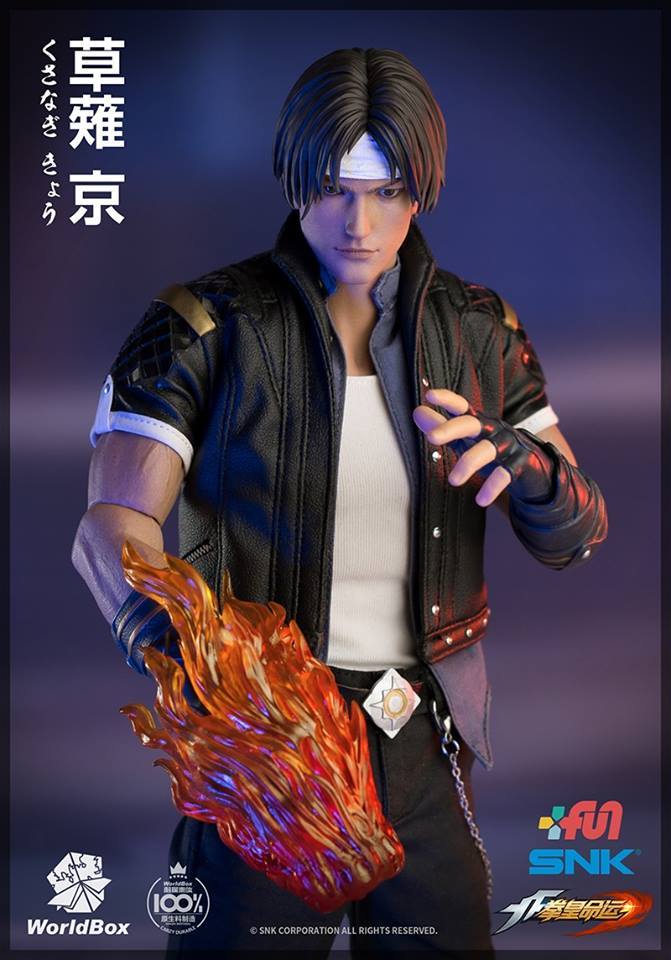 Load image into Gallery viewer, King Of Fighters - Kyo Kusanagi - Fire Crescent FX
