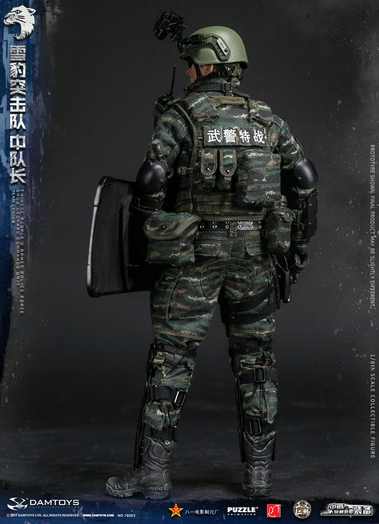 Load image into Gallery viewer, Chinese PAP Snow Leopard Commando Unit MINT IN BOX
