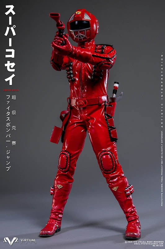 Load image into Gallery viewer, Super Kosei - Red 2-Part Boots (Peg Type)
