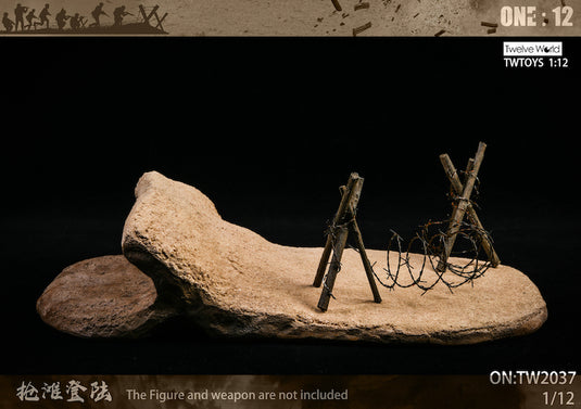 1/12 - Normandy Landings Diorama Base Figure Stand - MINT IN BOX
