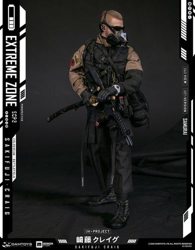 EXTREME ZONE Samurai SAKIFUJI CRAIG - MINT IN BOX