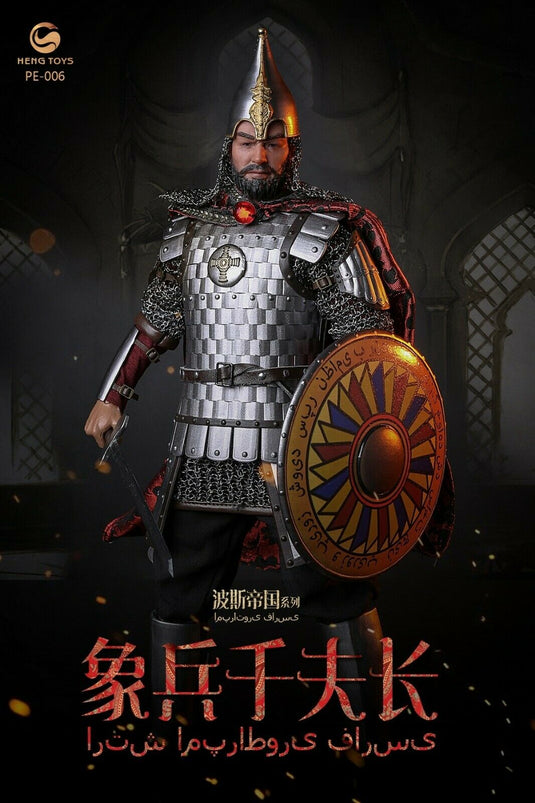Elephant Soldier Commander - Metal Helmet