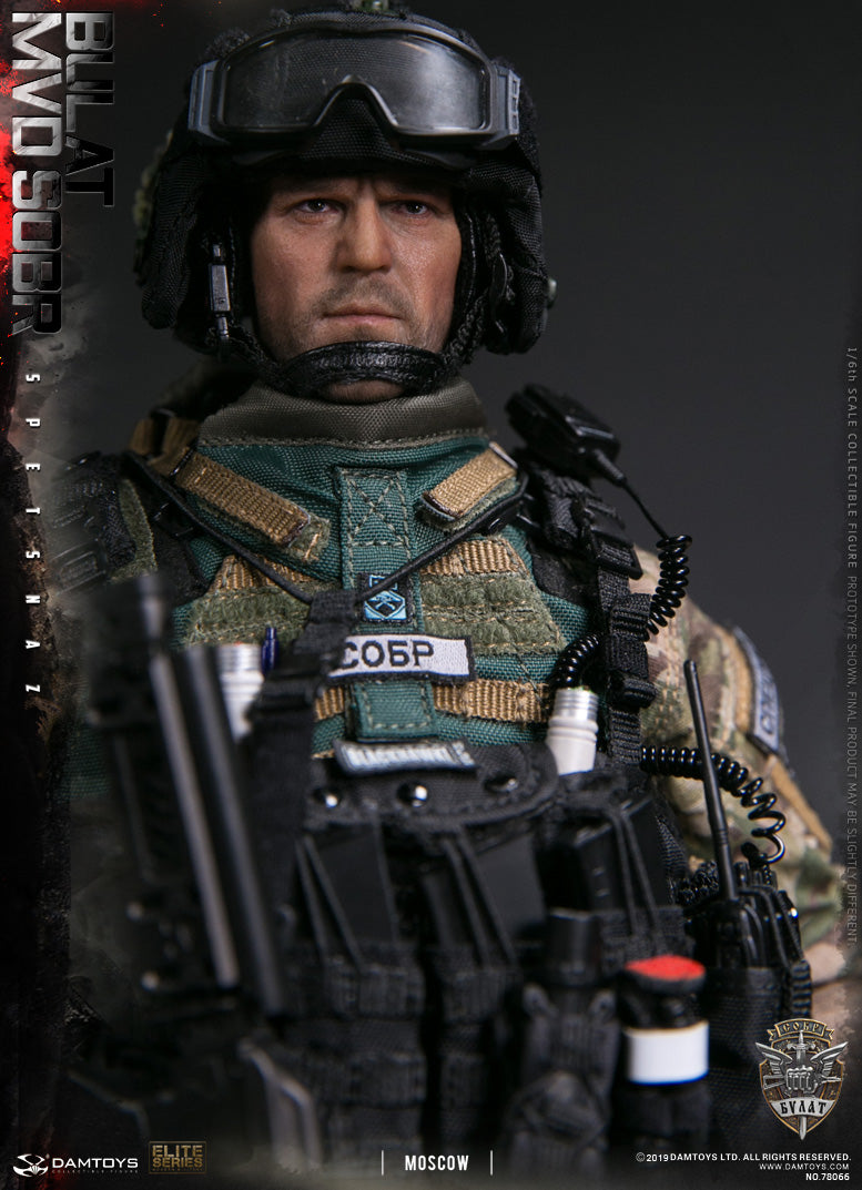 Load image into Gallery viewer, Russian Spetsnaz MVD SOBR Bulat Moscow - MINT IN BOX

