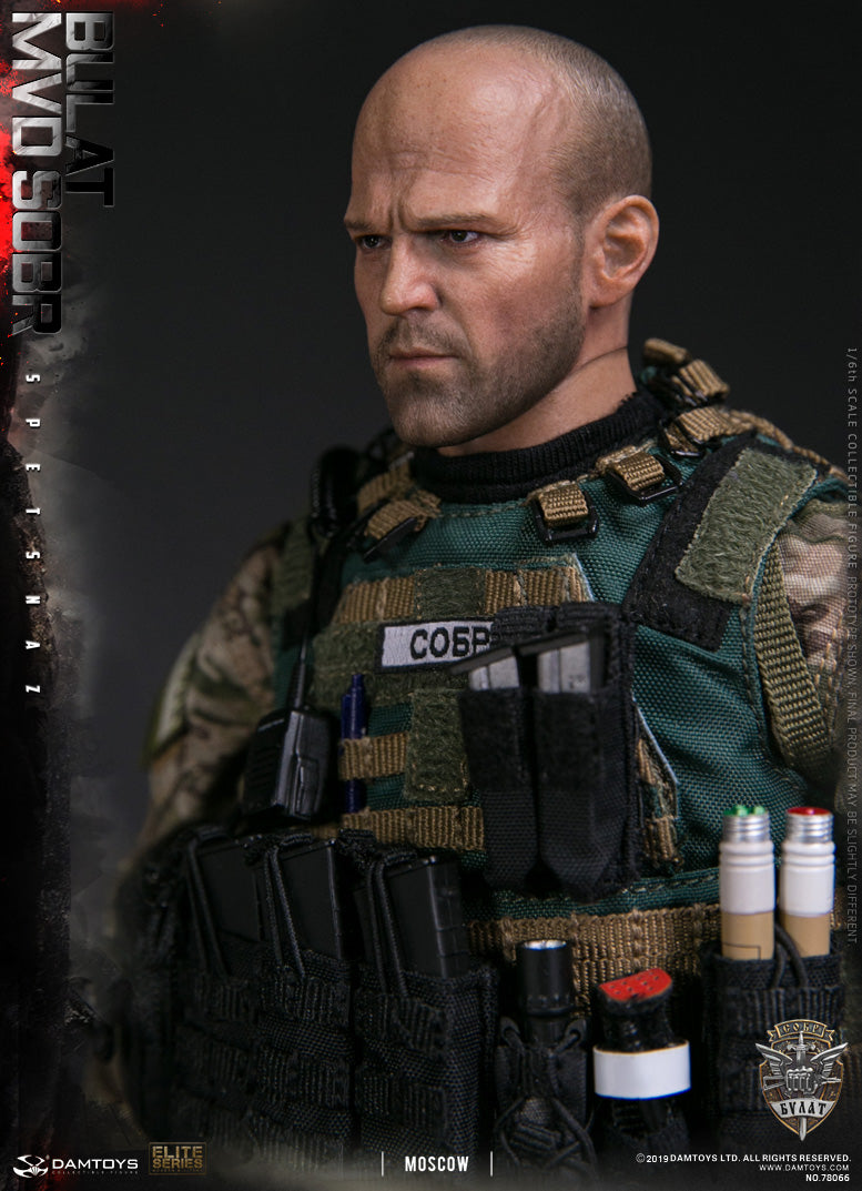 Load image into Gallery viewer, Russian Spetsnaz MVD SOBR Bulat Moscow - MINT IN BOX

