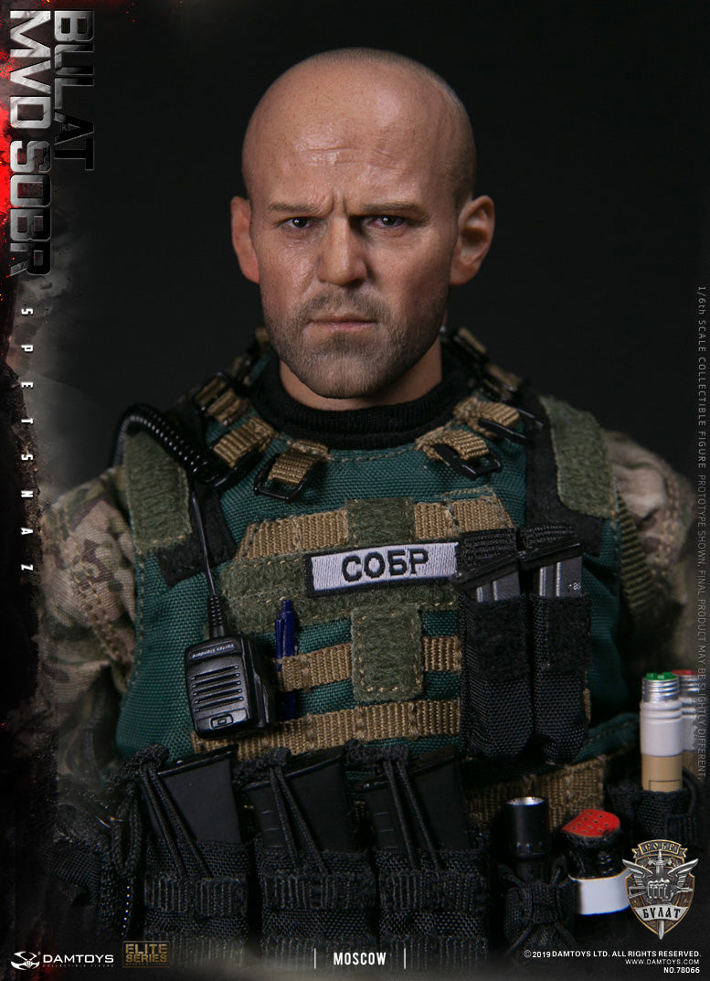Load image into Gallery viewer, Russian Spetsnaz MVD SOBR Bulat Moscow - MINT IN BOX
