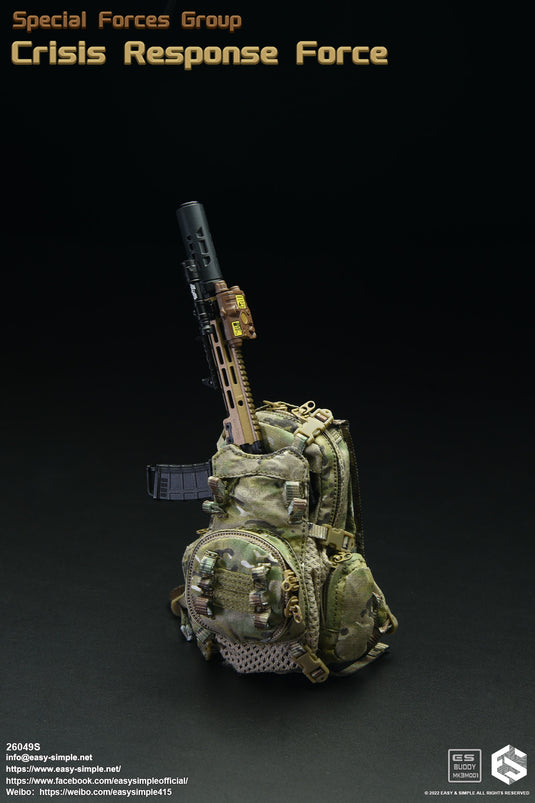 SFG Crisis Response Force COMBO - MINT IN BOX