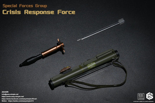 Special Forces Group Crisis Response Force - MINT IN BOX - 26049R