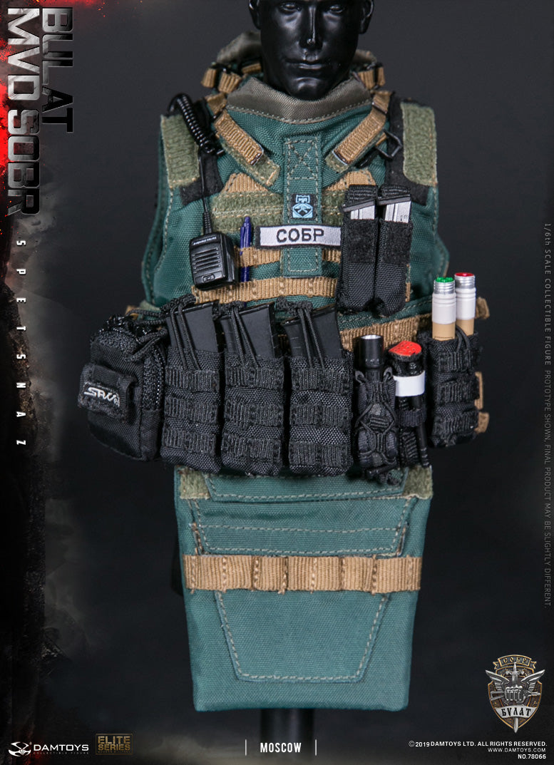 Load image into Gallery viewer, Russian Spetsnaz MVD SOBR Bulat Moscow - MINT IN BOX
