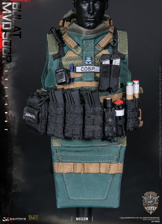 Russian Spetsnaz MVD SOBR Bulat Moscow - MINT IN BOX