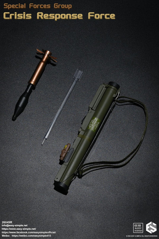 SFG Crisis Response Force COMBO - MINT IN BOX