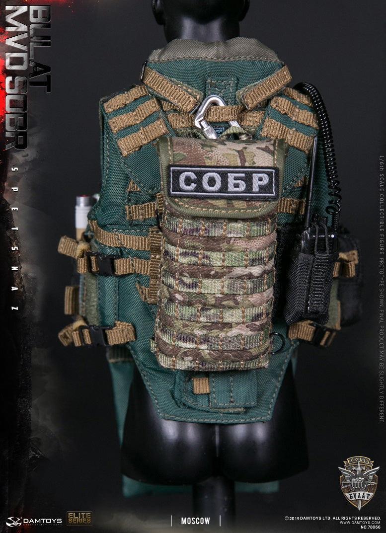 Load image into Gallery viewer, Russian Spetsnaz MVD SOBR Bulat Moscow - MINT IN BOX
