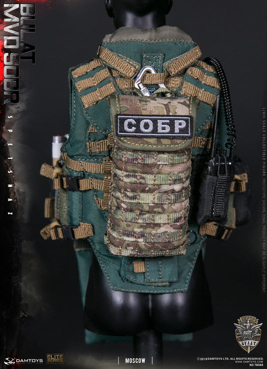 Russian Spetsnaz MVD SOBR Bulat Moscow - MINT IN BOX