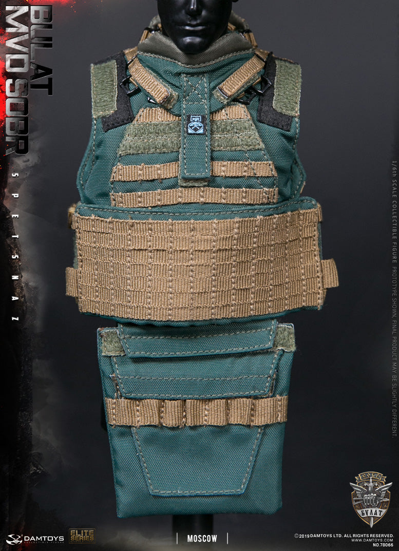 Load image into Gallery viewer, Russian Spetsnaz MVD SOBR Bulat Moscow - MINT IN BOX
