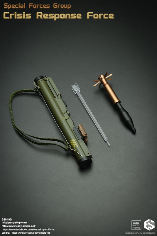 SFG Crisis Response Force COMBO - MINT IN BOX