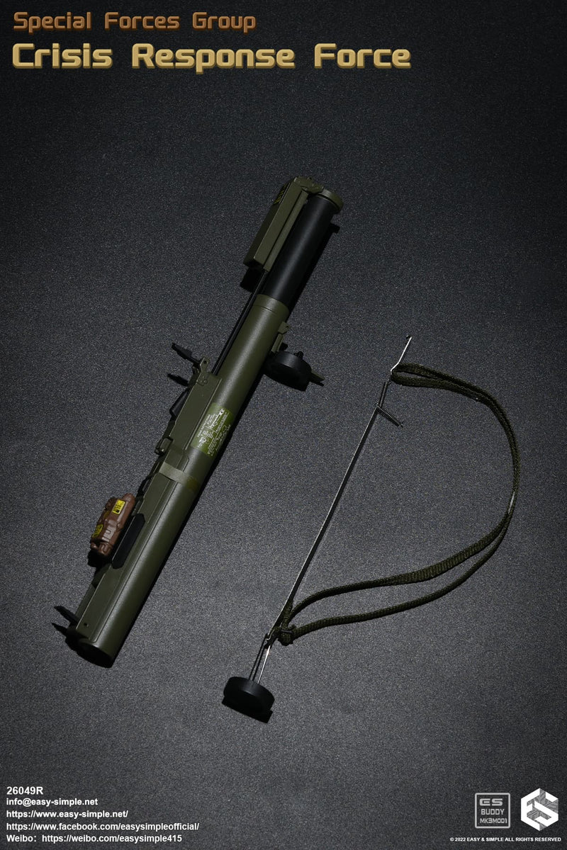 Load image into Gallery viewer, Special Forces Group Crisis Response Force - MINT IN BOX - 26049R
