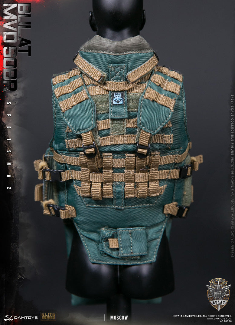Load image into Gallery viewer, Russian Spetsnaz MVD SOBR Bulat Moscow - MINT IN BOX
