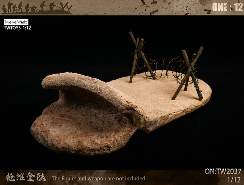 Load image into Gallery viewer, 1/12 - Normandy Landings Diorama Base Figure Stand - MINT IN BOX
