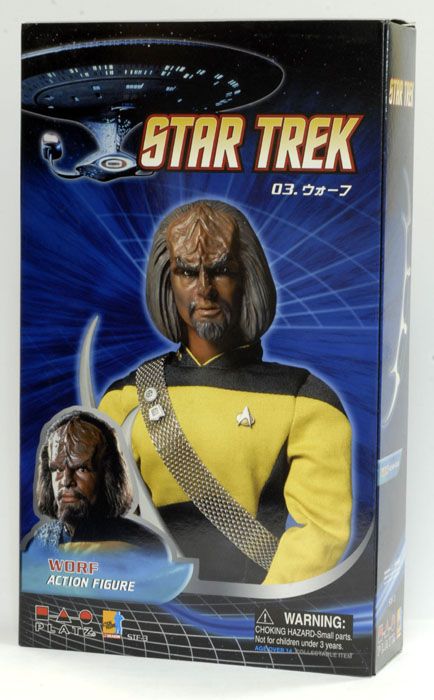 Load image into Gallery viewer, Star Trek - Worf - Black Boots (Foot Type)
