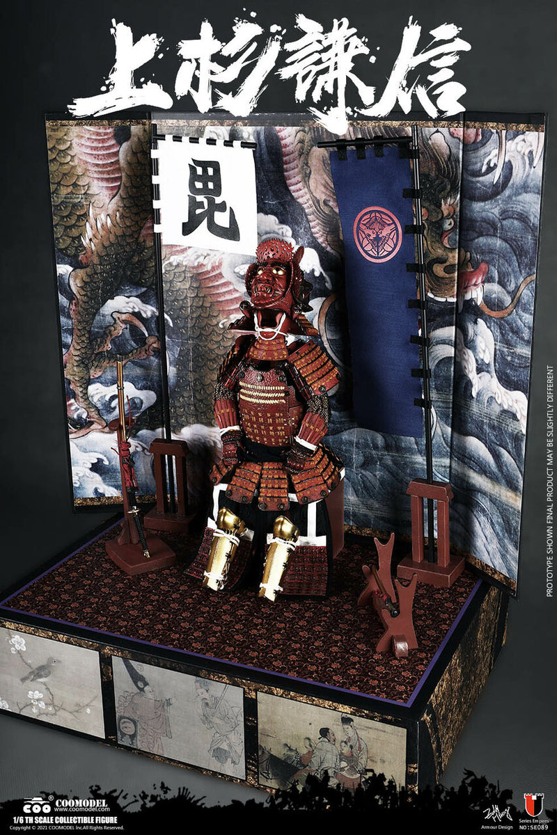 Load image into Gallery viewer, The God of War - Uesugi Kenshin - Exclusive Version - MINT IN BOX
