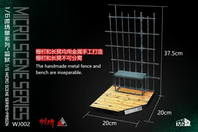 Load image into Gallery viewer, Jail Cell Diorama Scene - MINT IN BOX
