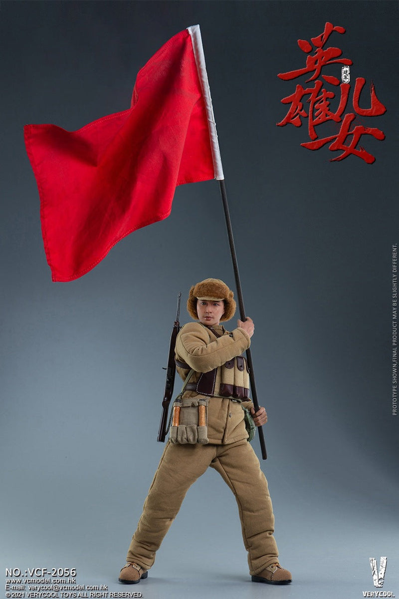 Load image into Gallery viewer, People&#39;s Volunteer Army Jian Jun - Canteen
