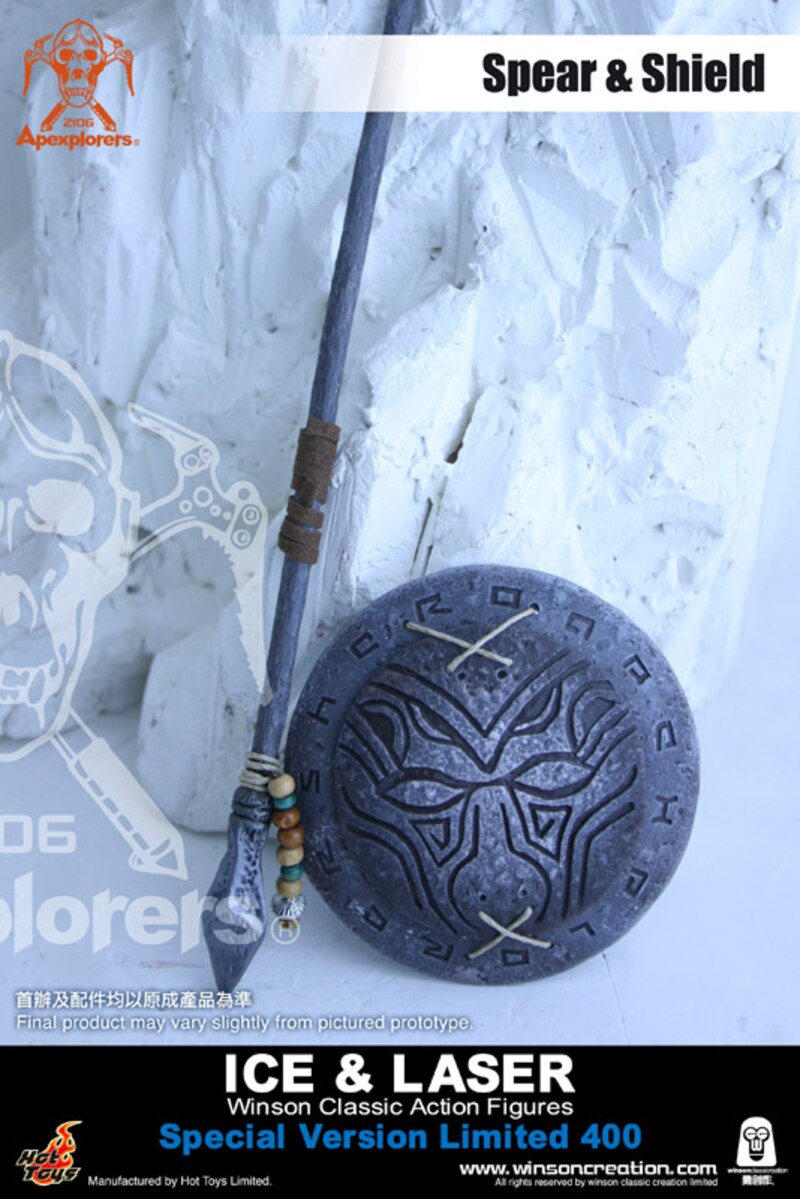 Load image into Gallery viewer, Apexplorers Ice &amp; Laser Special Ver. - MINT IN BOX
