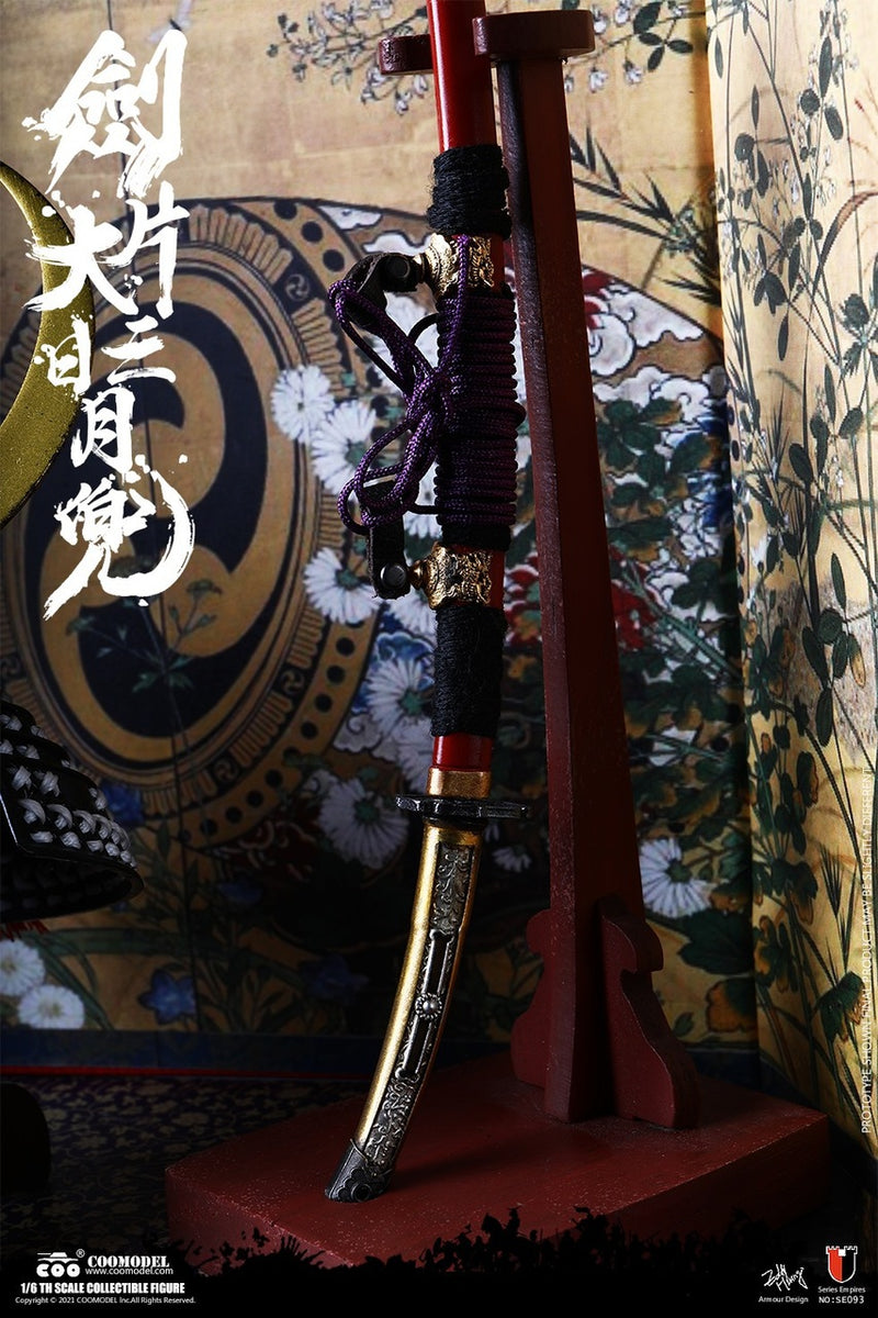 Load image into Gallery viewer, New Moon Blade - Metal Samurai Katana w/Sheath &amp; Wooden Stand
