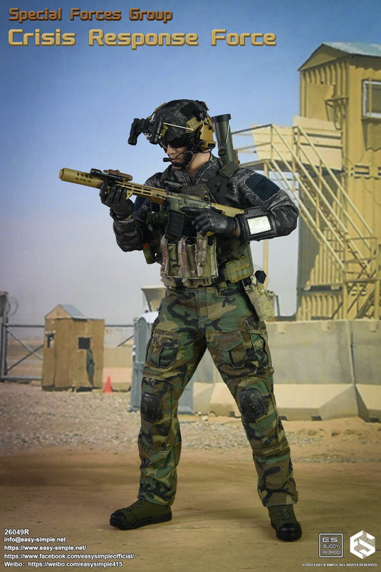 SFG Crisis Response Force COMBO - MINT IN BOX