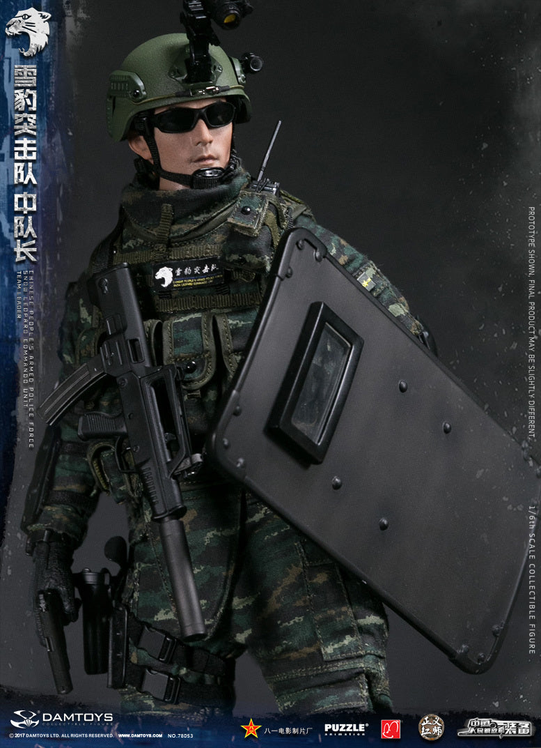 Load image into Gallery viewer, Chinese PAP Snow Leopard Commando Unit MINT IN BOX
