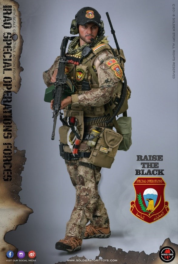 Load image into Gallery viewer, Iraq SOF - SAW Gunner - Black Cap
