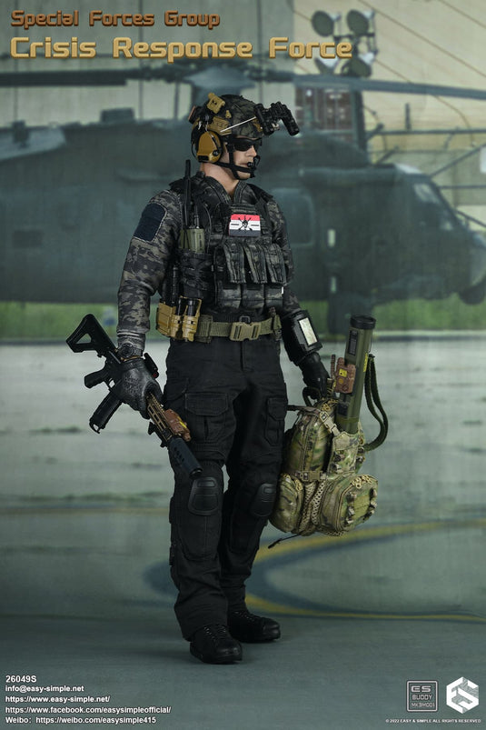 SFG Crisis Response Force COMBO - MINT IN BOX