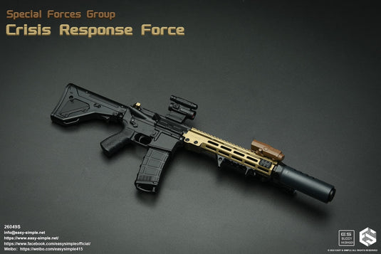 SFG Crisis Response Force COMBO - MINT IN BOX