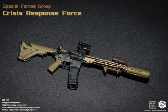 SFG Crisis Response Force COMBO - MINT IN BOX