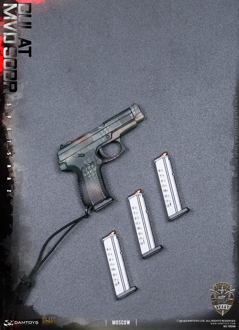 Load image into Gallery viewer, Russian Spetsnaz MVD SOBR Bulat Moscow - MINT IN BOX
