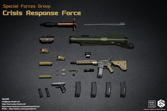 SFG Crisis Response Force COMBO - MINT IN BOX