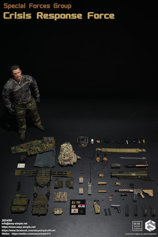 Crisis Response Force - Green Combat Shoes (Peg Type)