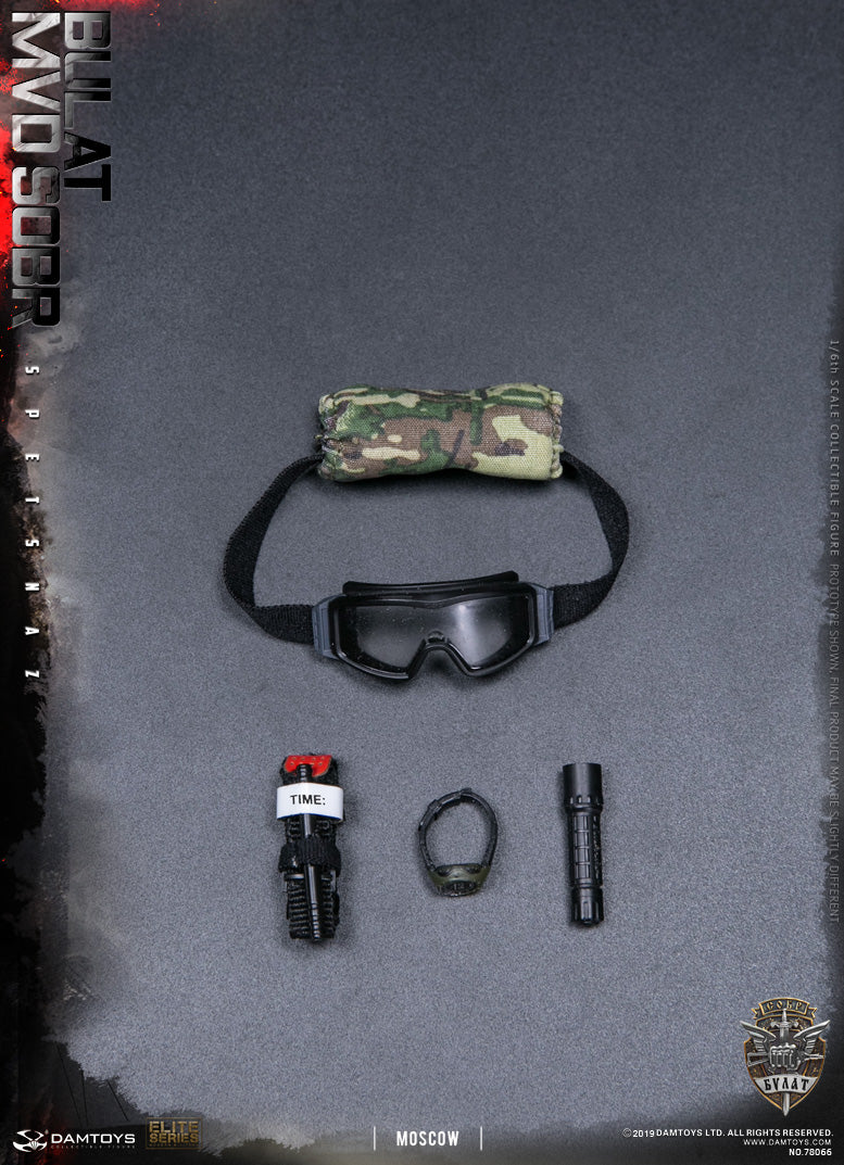 Load image into Gallery viewer, Russian Spetsnaz MVD SOBR Bulat Moscow - MINT IN BOX
