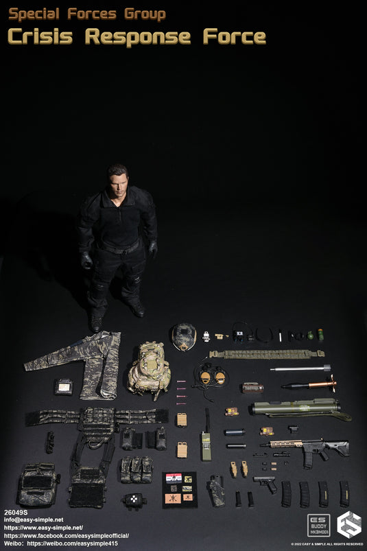 SFG Crisis Response Force COMBO - MINT IN BOX
