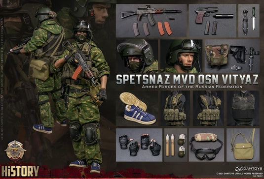 Spetsnaz MVD OSN Vityaz - Black Fingerless Gloved Hand Set