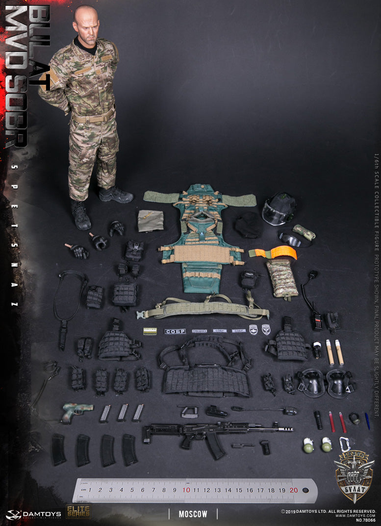 Load image into Gallery viewer, Spetsnaz MVD SOBR - Bulat - Male Base Body w/Head Sculpt
