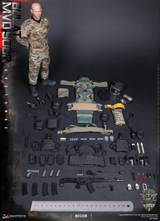 Spetsnaz MVD SOBR - Bulat - Male Base Body w/Head Sculpt