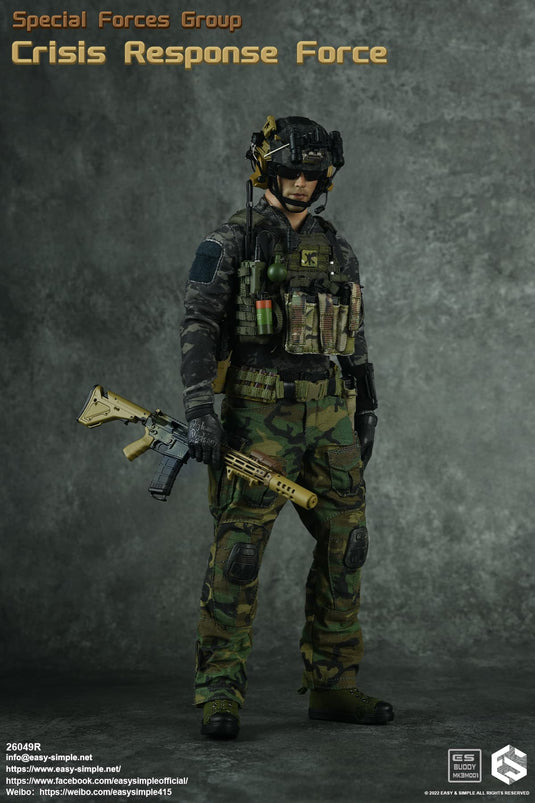SFG Crisis Response Force COMBO - MINT IN BOX