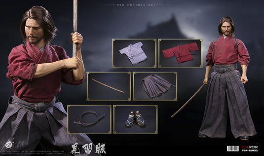 Devoted Samurai - Trainee Version - MINT IN BOX