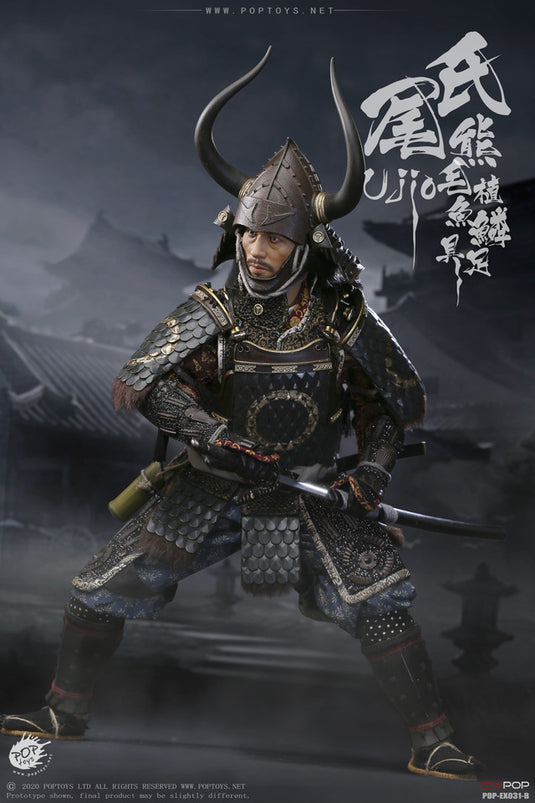 The Brave Samurai - Ujio Collector's Edition - MINT IN BOX