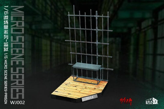 Jail Cell Diorama Scene - MINT IN BOX