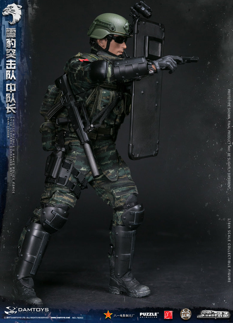 Load image into Gallery viewer, Chinese PAP Snow Leopard Commando Unit MINT IN BOX
