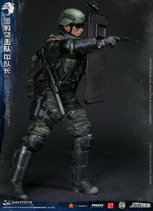 Chinese PAP Snow Leopard Commando Unit MINT IN BOX