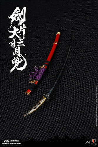 New Moon Blade - Metal Samurai Katana w/Sheath & Wooden Stand