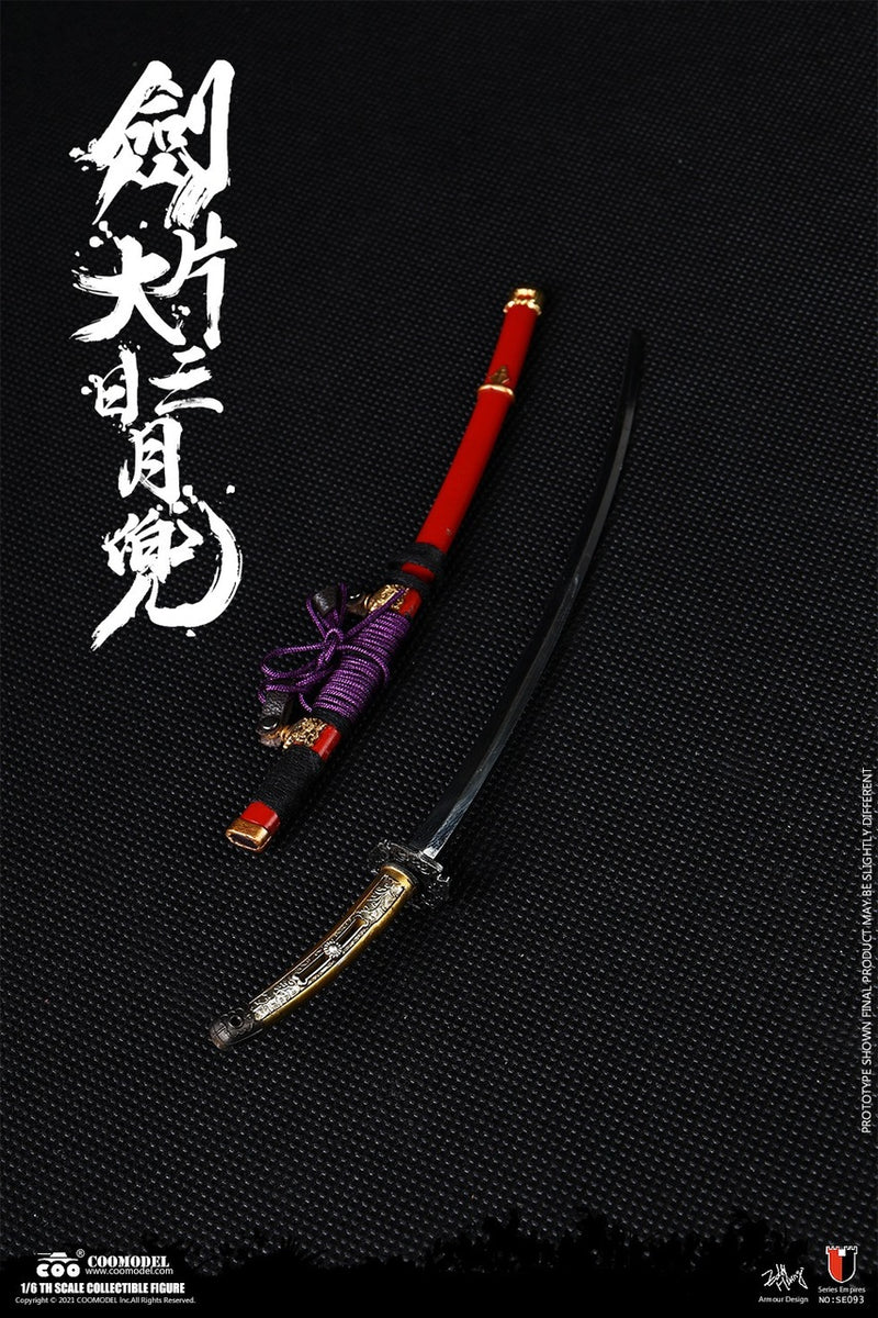 Load image into Gallery viewer, New Moon Blade - Metal Samurai Katana w/Sheath &amp; Wooden Stand
