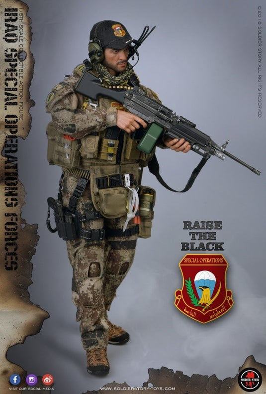 Iraq SOF - SAW Gunner - Male Base Body